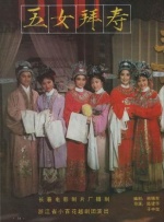 国产亚洲欧美精品久久久